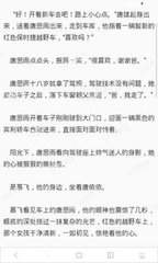 爱游戏ayx体育app